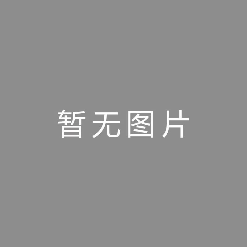 🏆播播播播巴媒：桑托斯将周二或周三官宣内马尔，并在周四为其安排亮相演讲